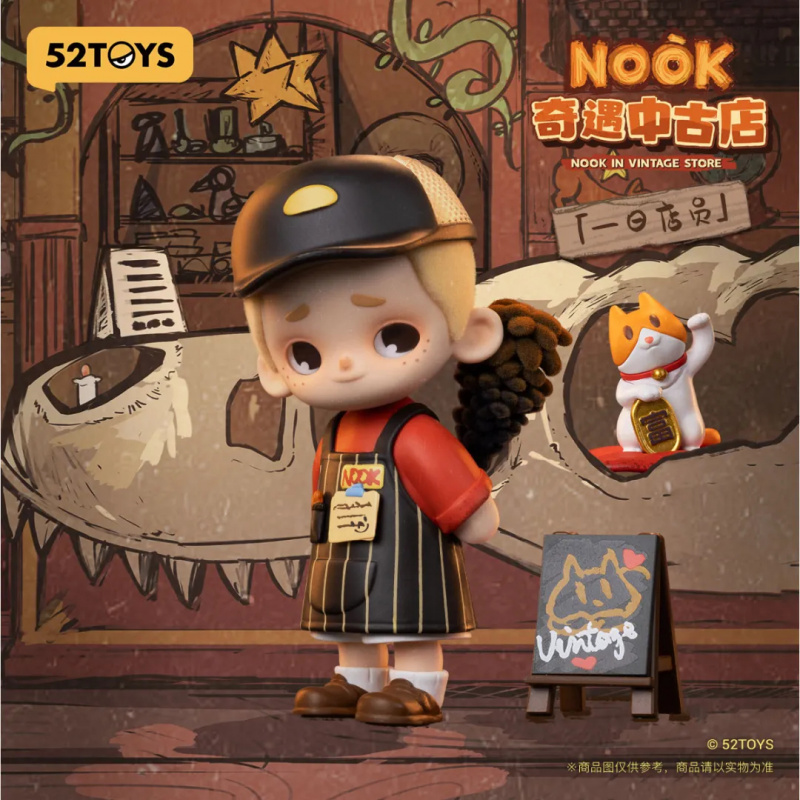 NOOK IN VINTAGE STORE Series B - đánh giá và giá Vintage Collectible Items