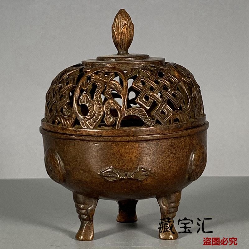 Vintage Old Collection Hollowe - đánh giá và giá Vintage Collectible Items
