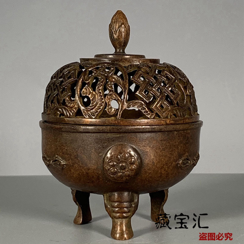 Vintage Old Collection Hollowe - đánh giá và giá Vintage Collectible Items
