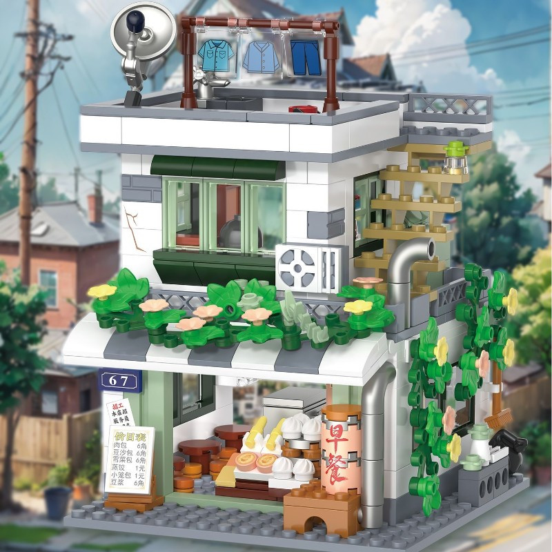 Mini Street Vintage Department - đánh giá và giá Vintage And Collectible Stores