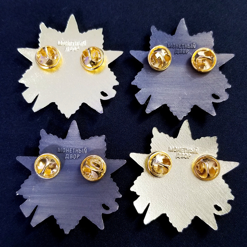 47mm 23g High quality metal ma - đánh giá và giá Vintage Collectible Items