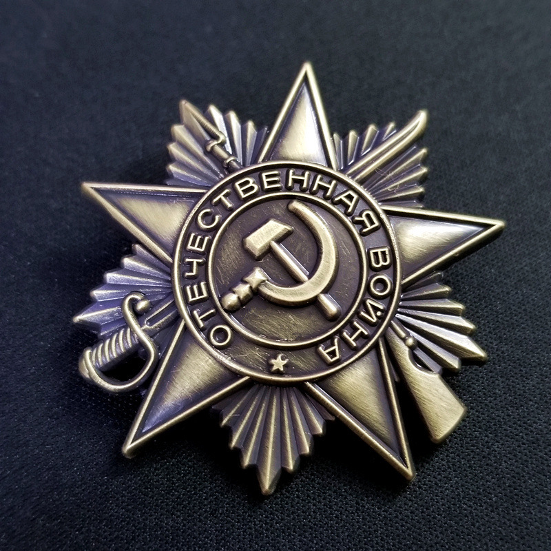 47mm 23g High quality metal ma - đánh giá và giá Vintage Collectible Items
