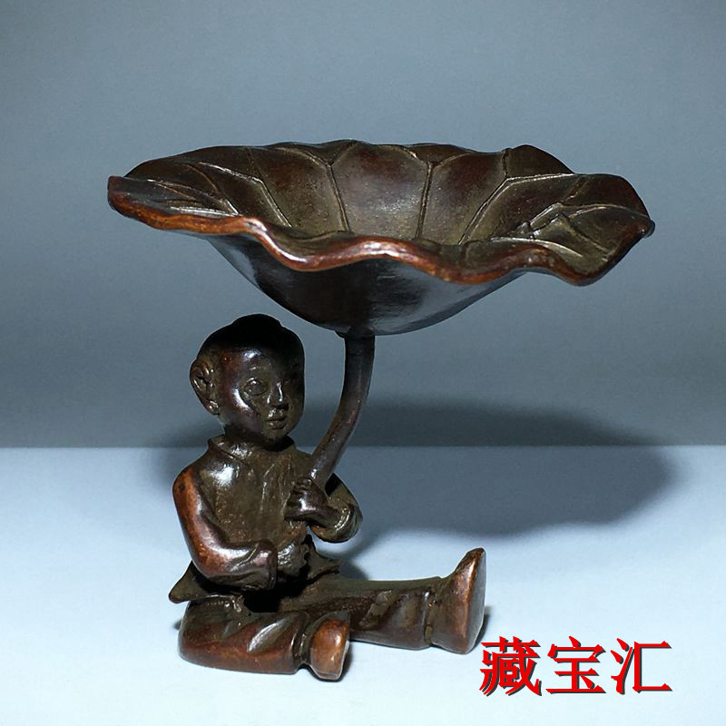 Vintage Antique Lotus Leaf Chi - đánh giá và giá Vintage Collectible Items