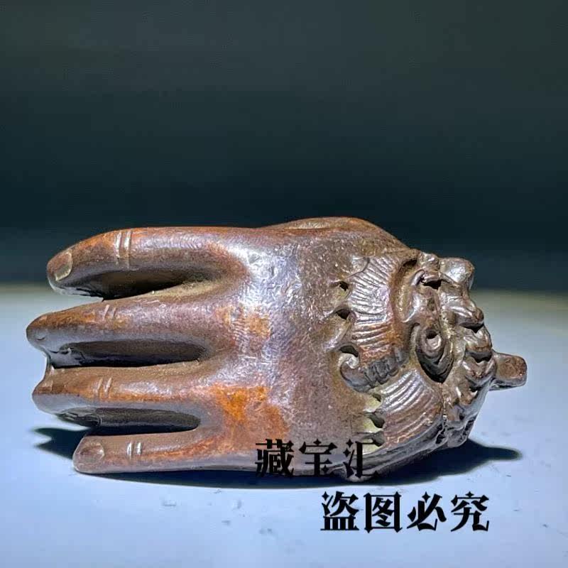 Old Collection Antique Solid B - đánh giá và giá Vintage Collectible Items