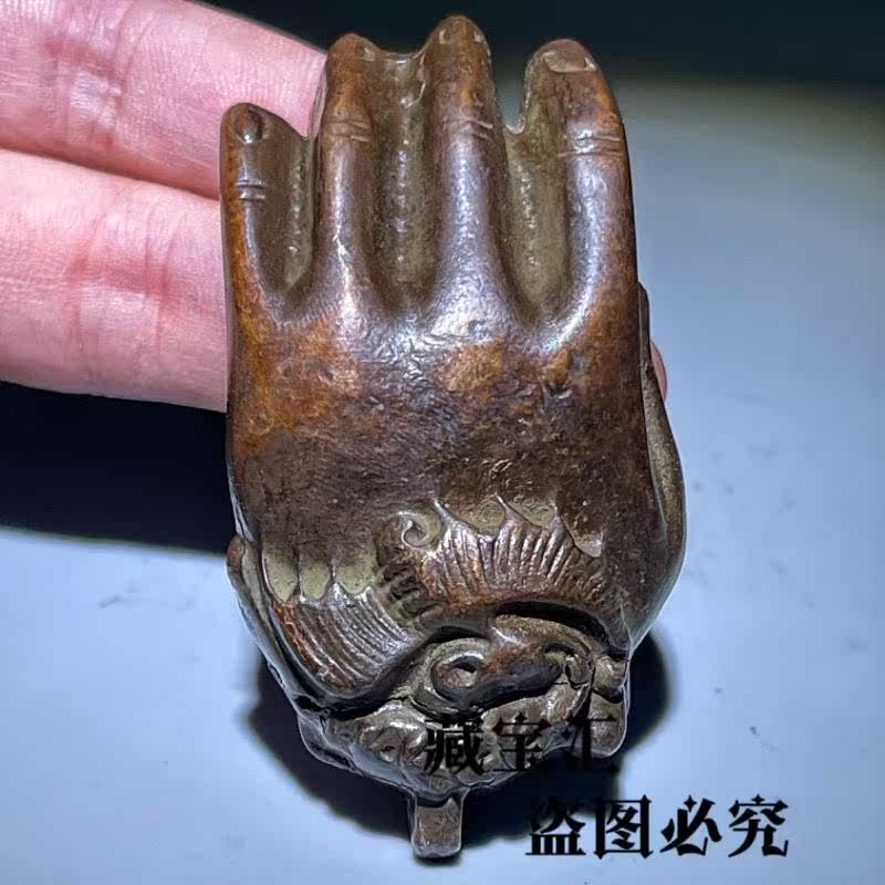 Old Collection Antique Solid B - đánh giá và giá Vintage Collectible Items